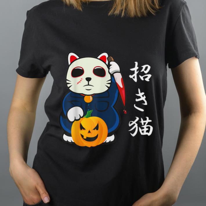 Original Cute Halloween Maneki Neko Japanese Kanji shirt